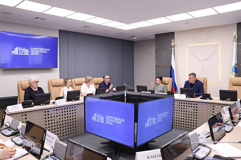 В декабре планируют выпустить 44‑й том Книги Памяти Саратовской области